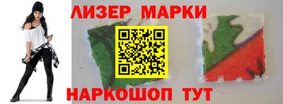 меф Шахты