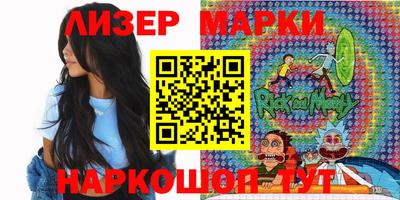 меф Шахты
