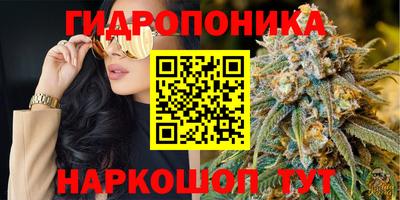меф Шахты