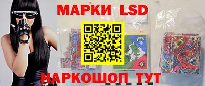 меф Шахты