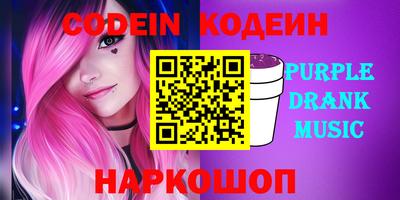 мдпв Ярославль